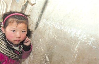 ���Ҷ��ԏ���С�����÷۹P�ډ��ό����Լ�����Ը������аְ֋����Ĳ����������� ���ӛ�� �����w �D