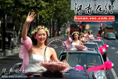 ���A��Y����ֱ���C����݆�o��(�M�D)