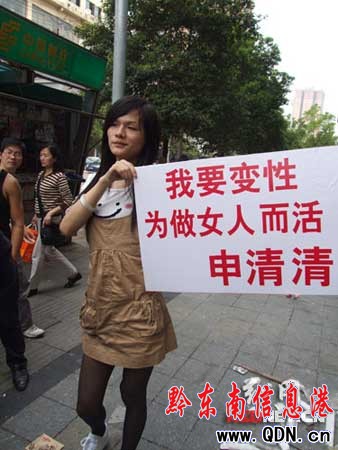 �����ӽ��^��Ů�b�e��Ҫ��׃��(�M�D)