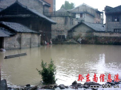 ����h�������qˮ  һ2�q�к���ˮ����