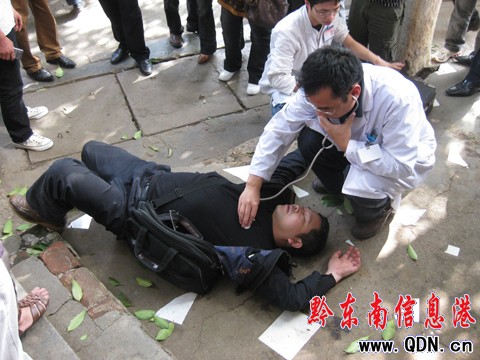 ��^�� �P��һ���Ӵ�ֻ�˯