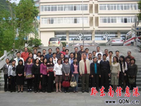 凱里成為中央補助貴州健康素養(yǎng)項目點之一