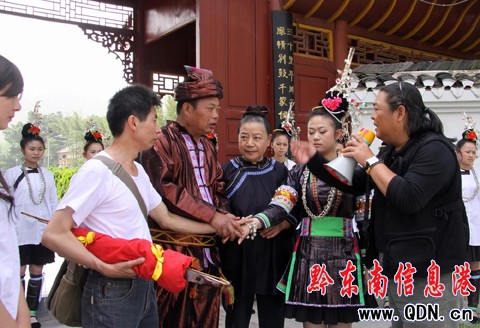 ��ͯ��(l��)־�Ӱ���ϰ֣�վ�������Ž�����