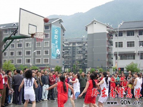 劍河舉辦縣城搬遷兩周年首屆籃球運動會