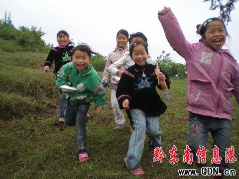 ��ɽ�h�����l�����Ļ����_Ļ���M�D��