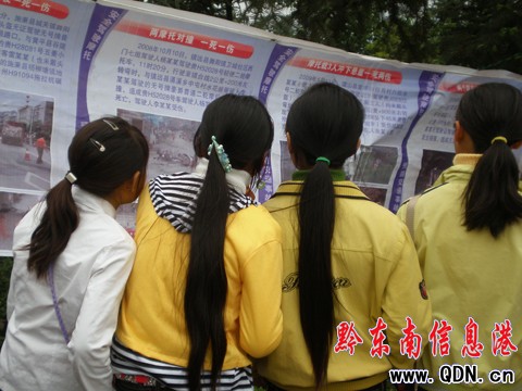 ��ɽ�h�����l�����Ļ����_Ļ���M�D��