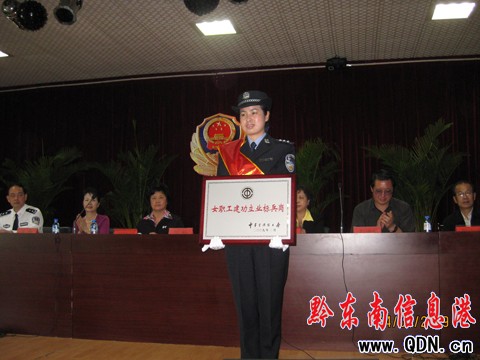 �P��O(ji��n)�z�@��ʮ��ȫ��(gu��)�펽����������s