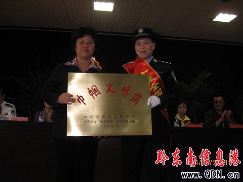 �P��O(ji��n)�z�@��ʮ��ȫ��(gu��)�펽����������s