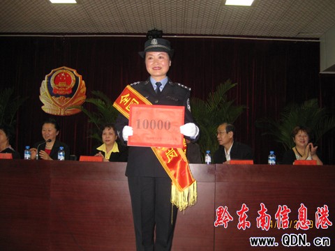 �P��O(ji��n)�z�@��ʮ��ȫ��(gu��)�펽����������s