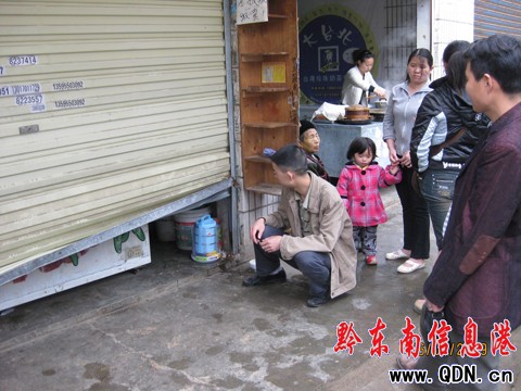 ���H�ز� �����I �P��һ���������B�h�ĵ�