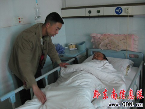 ���H�ز� �����I �P��һ���������B�h�ĵ�