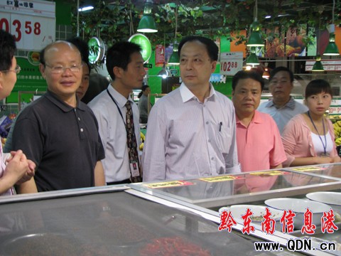 ʡ�˴�ί��(hu��)������õ������M(j��n)���{(di��o)��