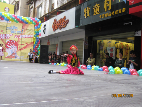 �P����޹ȡ��e���ك�ģ�ر���ِ���M�D��