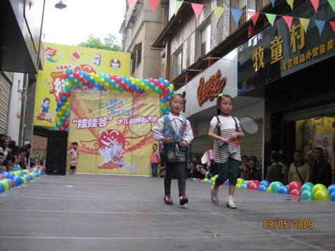 �P����޹ȡ��e���ك�ģ�ر���ِ���M�D��