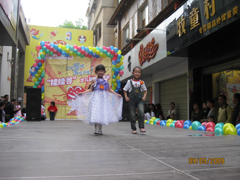 �P����޹ȡ��e���ك�ģ�ر���ِ���M�D��