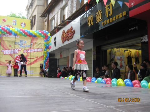 �P����޹ȡ��e���ك�ģ�ر���ِ���M�D��