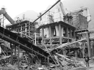 �Ĵ��ܞ����й�˾�Pн�Lđһ�� �ٸ�����