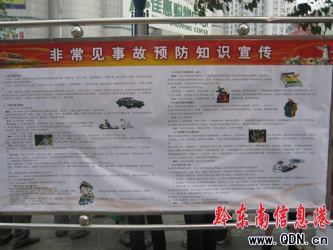 ǭ�|���ݼ����e�л�Ӽo���봨����һ����