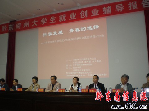 ���I�͘I�o���F�MУ�@��������W���͘I���I