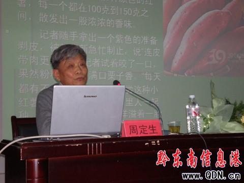 ���I�͘I�o���F�MУ�@��������W���͘I���I