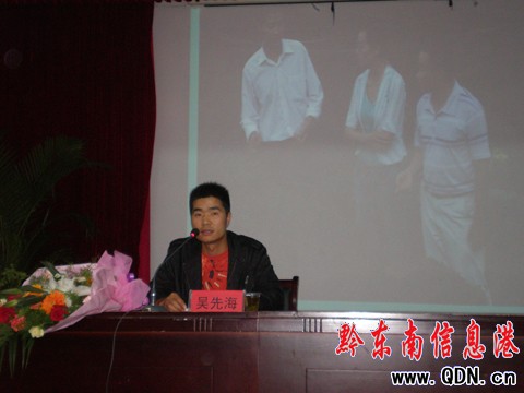 ���I�͘I�o���F�MУ�@��������W���͘I���I