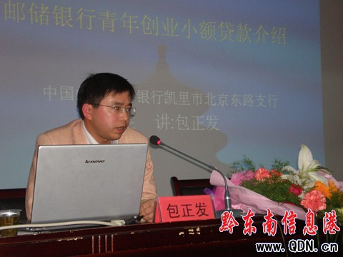 ���I�͘I�o���F�MУ�@��������W���͘I���I