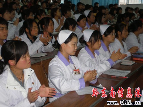 ���I�͘I�o���F�MУ�@��������W���͘I���I