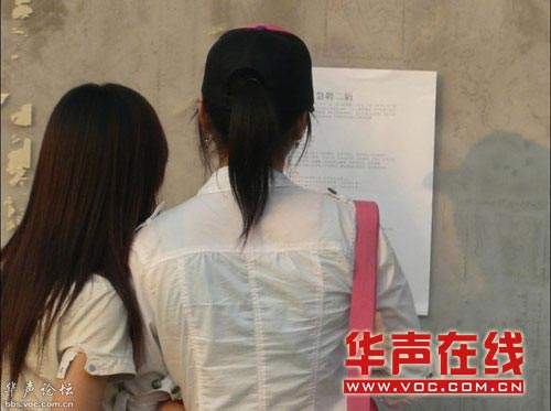 ��У�T���N��Ƹ��D����Ҫ���c�l�޺��C��̎