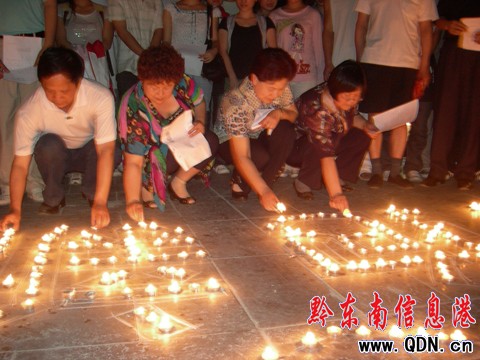 �����������P������o��5��12����һ����