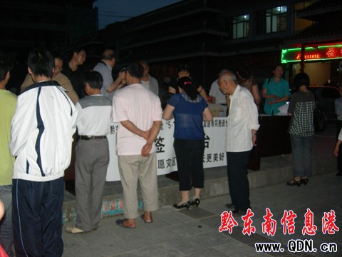 �����������P������o��5��12����һ����