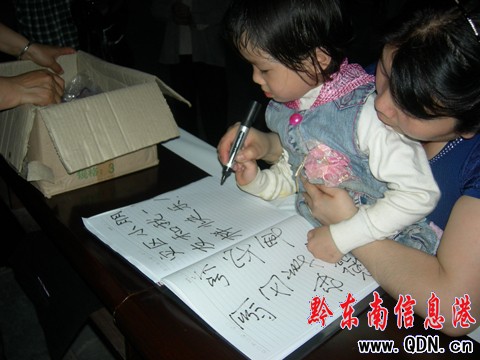 �����������P������o��5��12����һ����