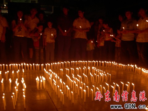 �����������P������o��5��12����һ����