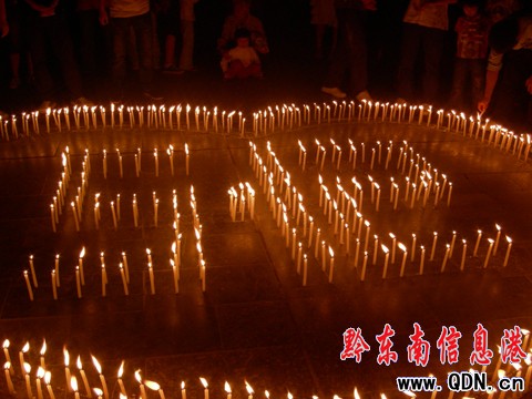 �����������P������o��5��12����һ����