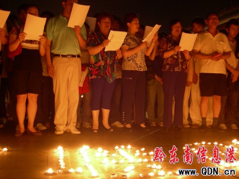 �����������P������o��5��12����һ����