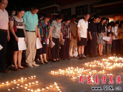 �����������P������o��5��12����һ����