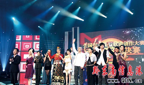 ��ɽ��ˮǭ�|�ϣ��顶������¡����ͣ�