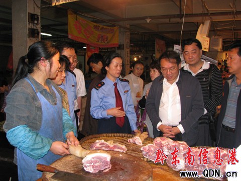 �x�c����ʡ�L���P�ʳƷ��ȫ�M���{(di��o)��