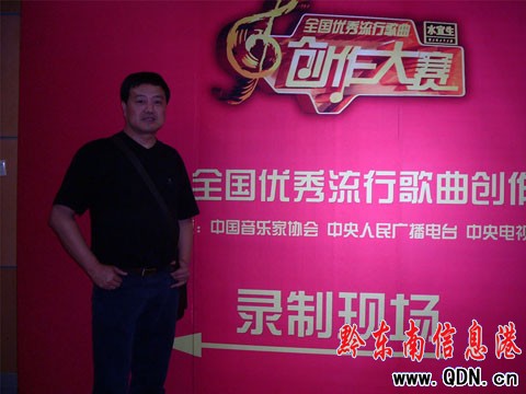 《苗家六月》創作團隊凱旋歸來(圖)