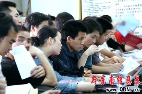 �Sƽ110��λ��(b��o)���˔�(sh��)����ǧ ���e��λ200��1