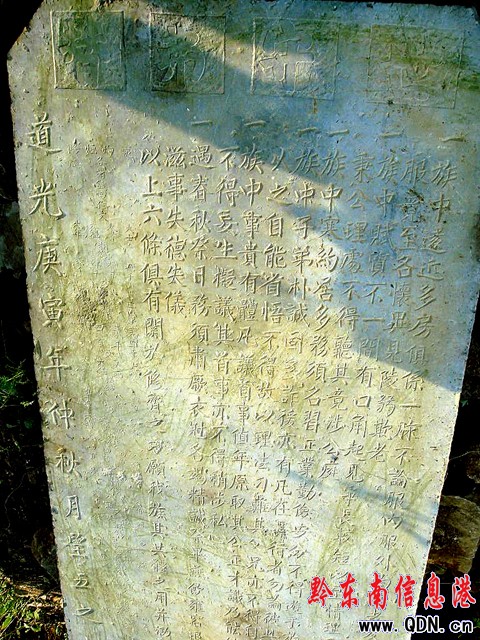 �얰l�F170����ǰ�����塰Ҏ���ƶȡ�����