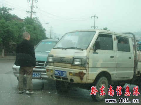 �P����ɼ��� ��܇ײ�����M�ѡ����D��