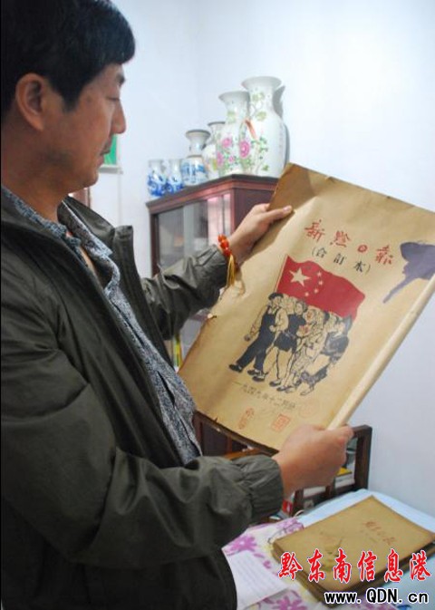 �P��l�F����ǭ�Ո󡷄���̖���D��