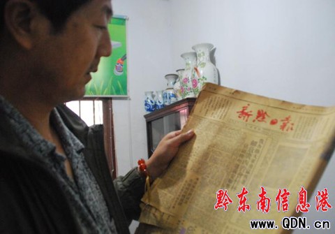 �P��l�F����ǭ�Ո󡷄���̖���D��