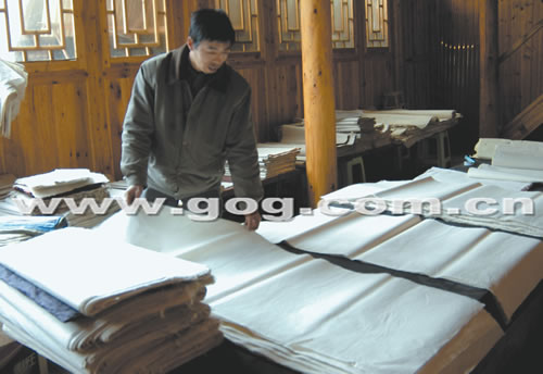 ��կ����Ȼ���h�N����