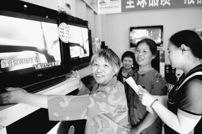 5��21�գ�һλ�ϴ������Ĵ�ʡ�ϳ��и�ƺ�^�|�^悼�����l�aƷ���u���xُ��늡�