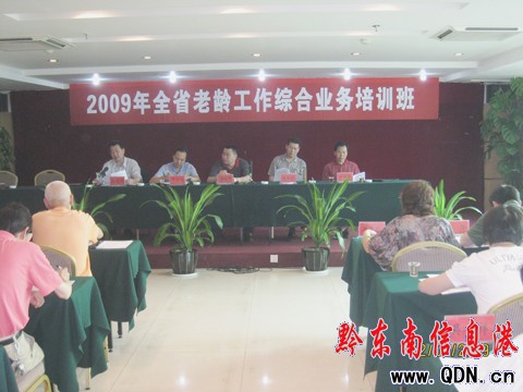 ȫʡ���g�����C�ϘI����Ӗ���������_��