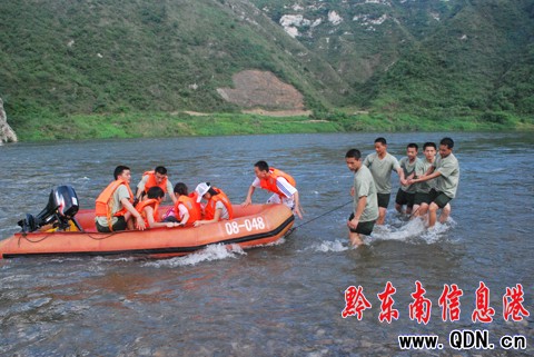 �º���1��2Ů������ˮ���� �����(du��)����ʩ��