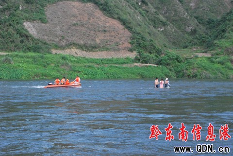 �º���1��2Ů������ˮ���� �����(du��)����ʩ��