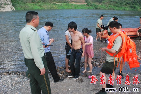 �º���1��2Ů������ˮ���� �����(du��)����ʩ��