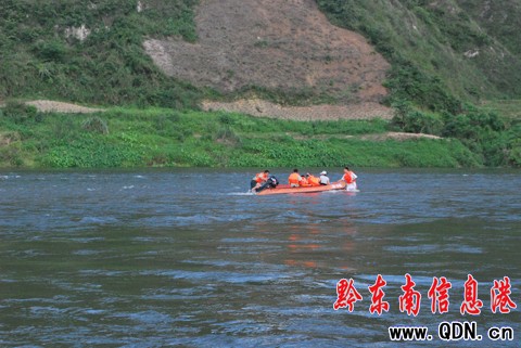 �º���1��2Ů������ˮ���� �����(du��)����ʩ��